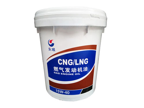 壓縮天然氣(CNG)發動機油